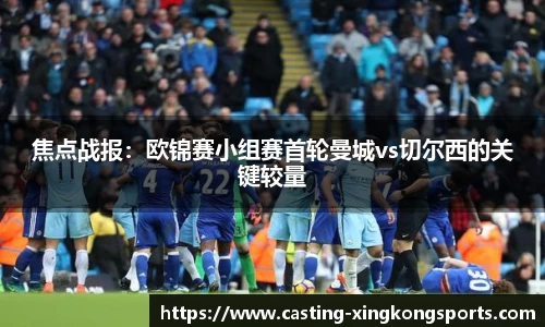 星空体育官方网站