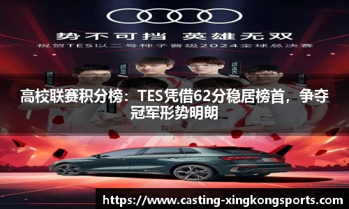 星空体育官方网站